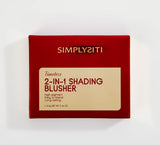 SimplySiti Timeless 2-IN-1 Shading Blusher TSB01