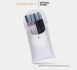 SIMPLYSITI Limited Edition Melody Eau De Parfum