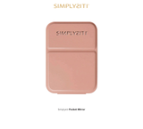 [NOT FOR SALE] SIMPLYSITI Exclusive Pocket Mirror