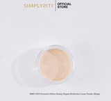 NEW SIMPLYSITI Exclusive Edition Simply Elegant Blurfection Loose Powder