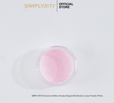 NEW SIMPLYSITI Exclusive Edition Simply Elegant Blurfection Loose Powder