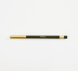 Argan Kajal Waterline Eyeliner