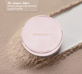 Simply Elegant Exclusive Edition Blurfection Loose Powder