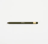 Argan Kajal Waterline Eyeliner