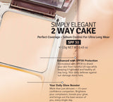 Exclusive Edition Simply Elegant 2 Way Cake