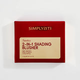 SimplySiti Timeless 2-IN-1 Shading Blusher TSB01